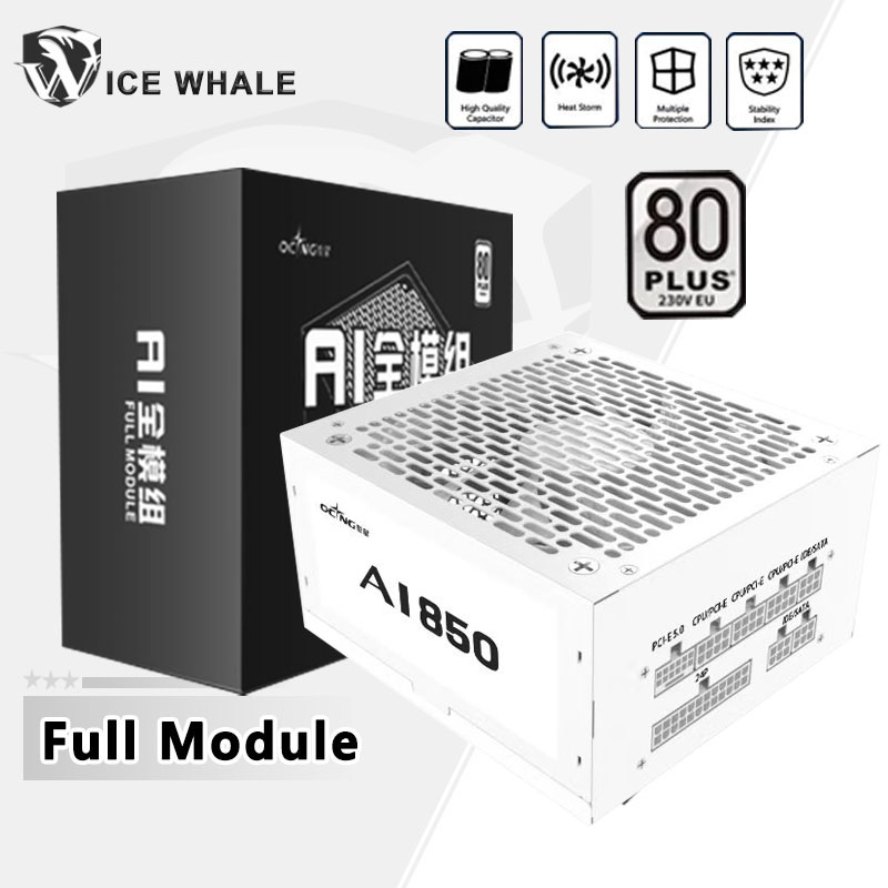Power Supply 750W - 550 W 650 W 750 W