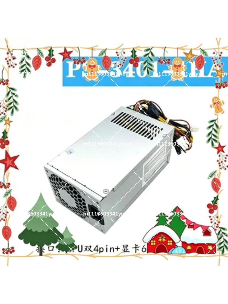 Psu Computer - Geeignet für 86 288G3 280G4 MT
