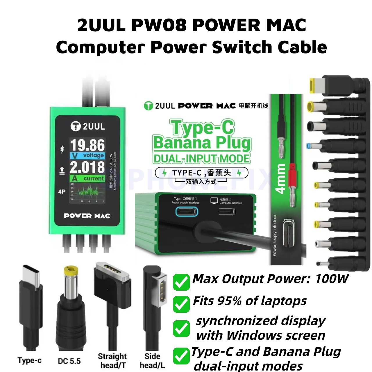 Power Supply Tester - 2UUL PW08 One-Click Digital Power Switch