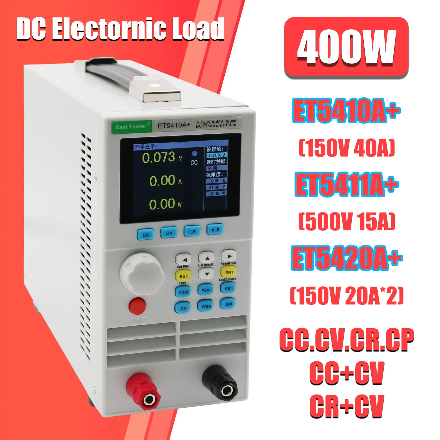 Power Supply Tester - DC Electronic Load Programmierbares ET5408A+ 5409