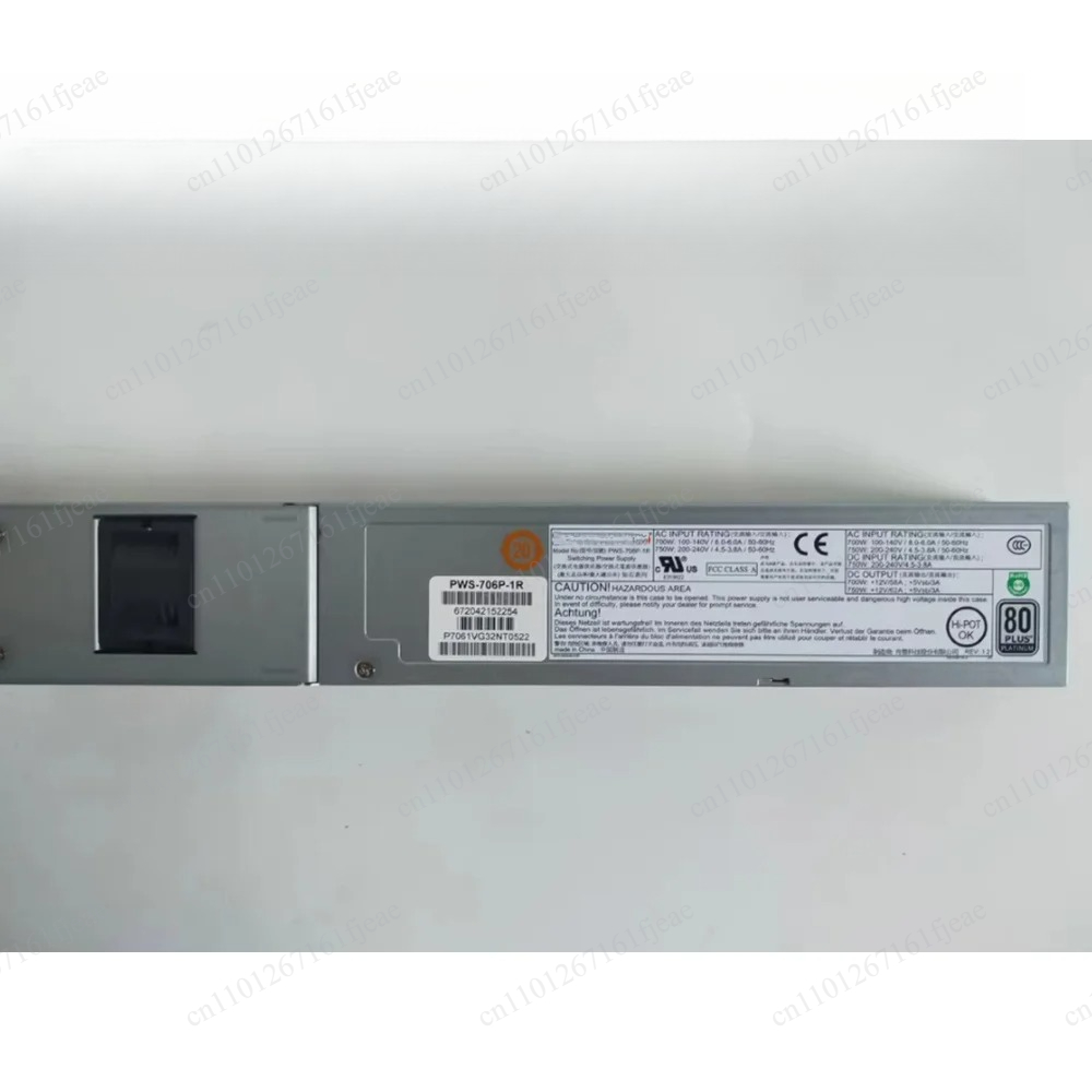 Server Power Supply - PWS-706P-1R 750W Server-Netzteil