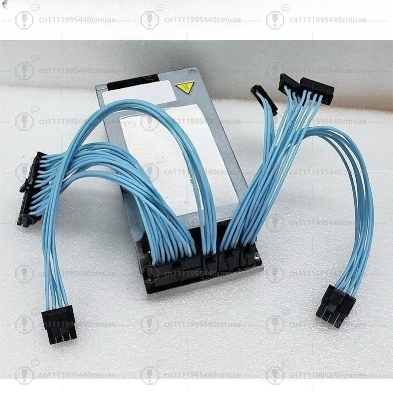 Power Supply 500W - 500W Gold Medal Small 1U Netzteil