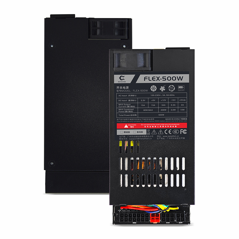 Psu Computer - Flex-ATX 500W ITX Mini-PC POS AIO