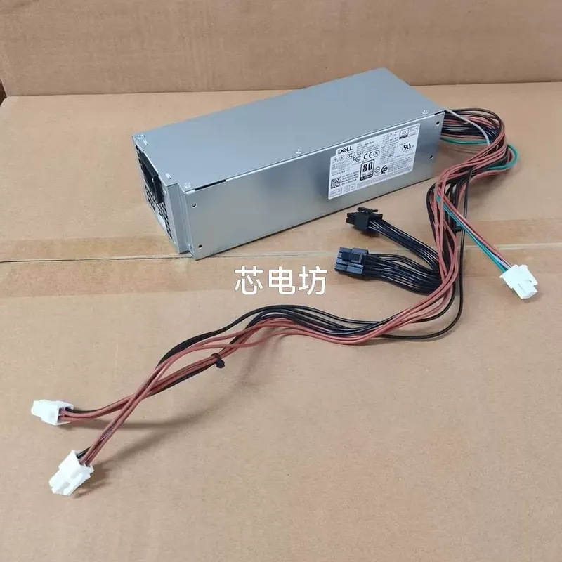 Power Supply 500W - Für Dell D500EPM 500W Netzteiler Neu