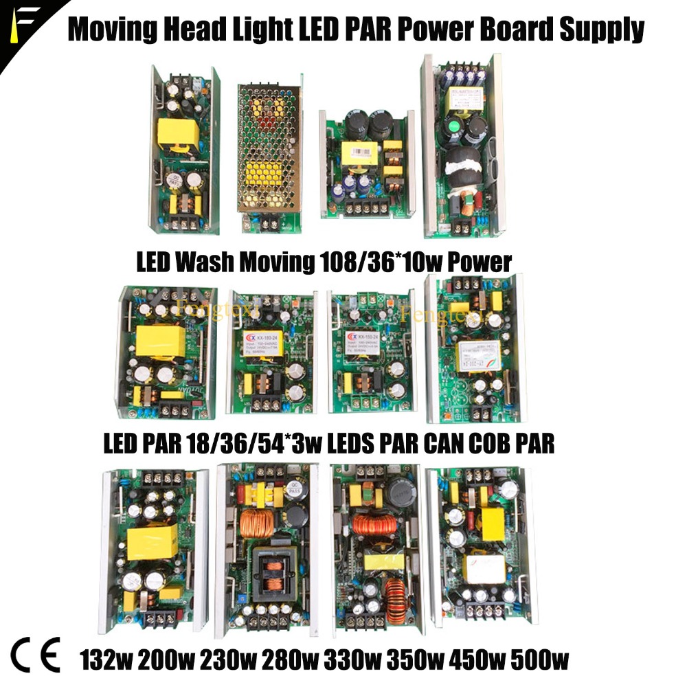 Power Supply 500W - DJ Disco Bühne Moving Head Licht
