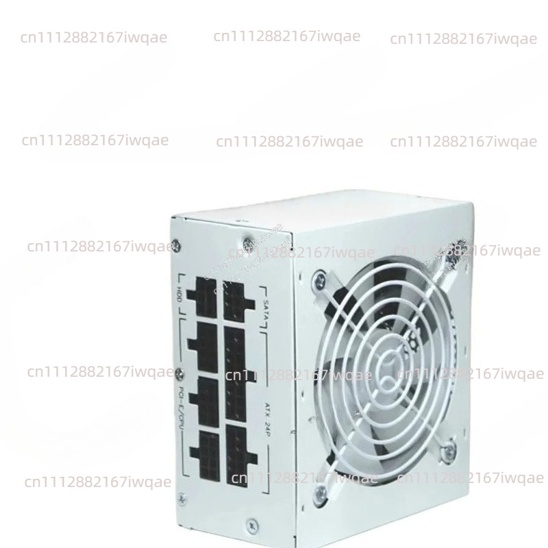Power Supply 650W - Geeignet für das neue SFX Peak