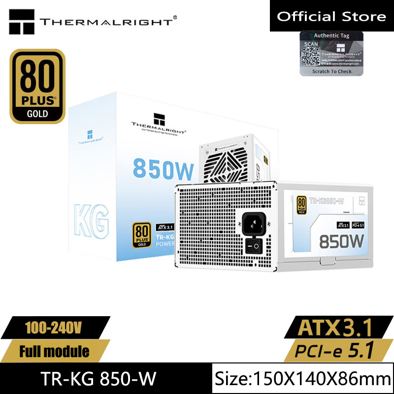 Power Supply 750W - Thermalright TR-KG850 Weißgold-Medaille, vollmodulares Netzteil/Unterstützung ATX3.1/Spannung