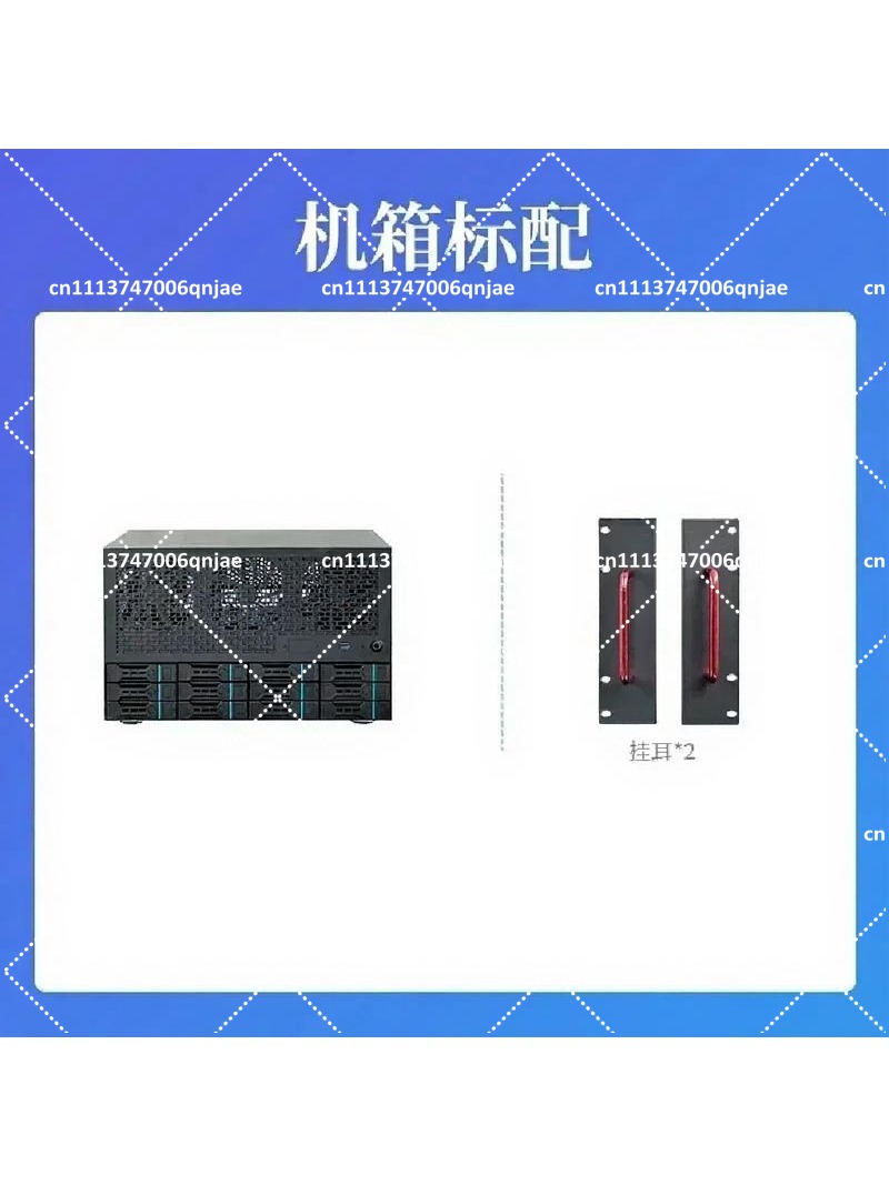 Enterprise Home All-in-One Ser – Server Power Supply Bewertung und Preis