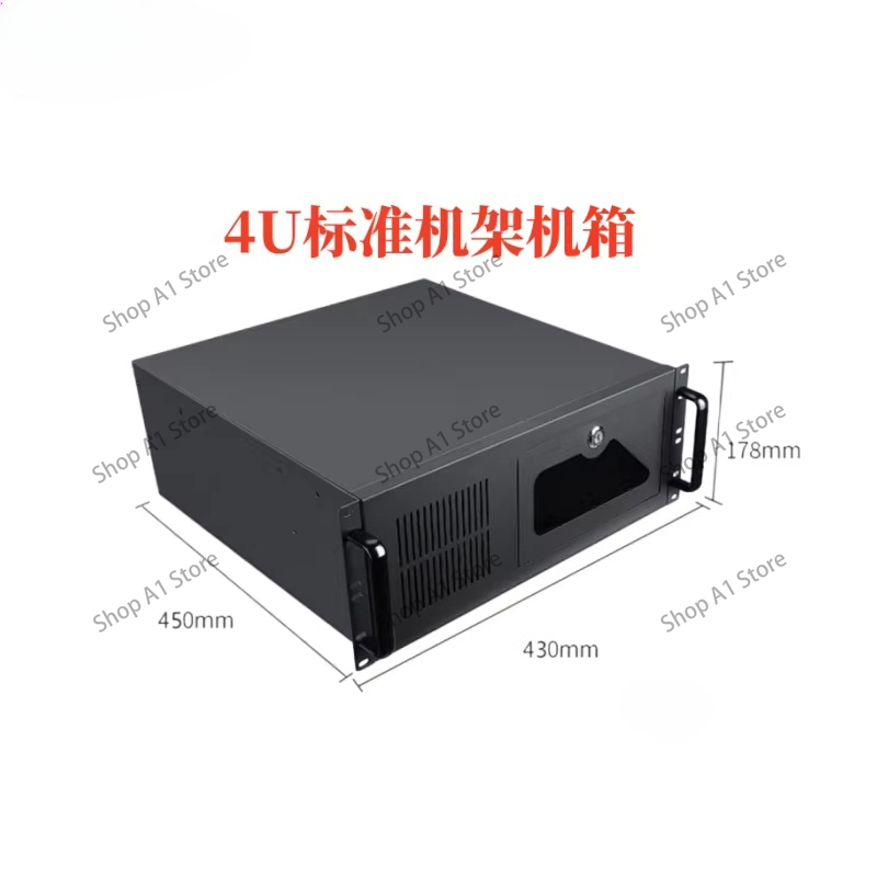 4U Industriesteuerungsgehäuse  – Server Power Supply Bewertung und Preis