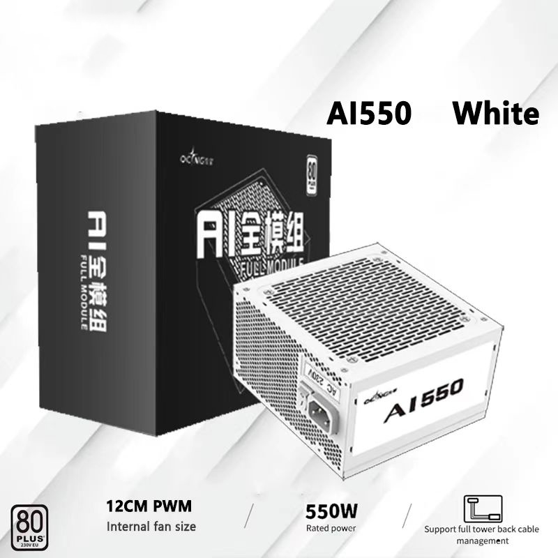 550 W 650 W 750 W 850 W Weiß 8 – Power Supply 750W Bewertung und Preis