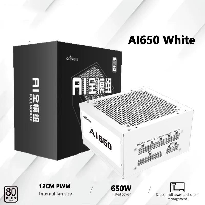 550 W 650 W 750 W 850 W Weiß 8 – Power Supply 750W Bewertung und Preis