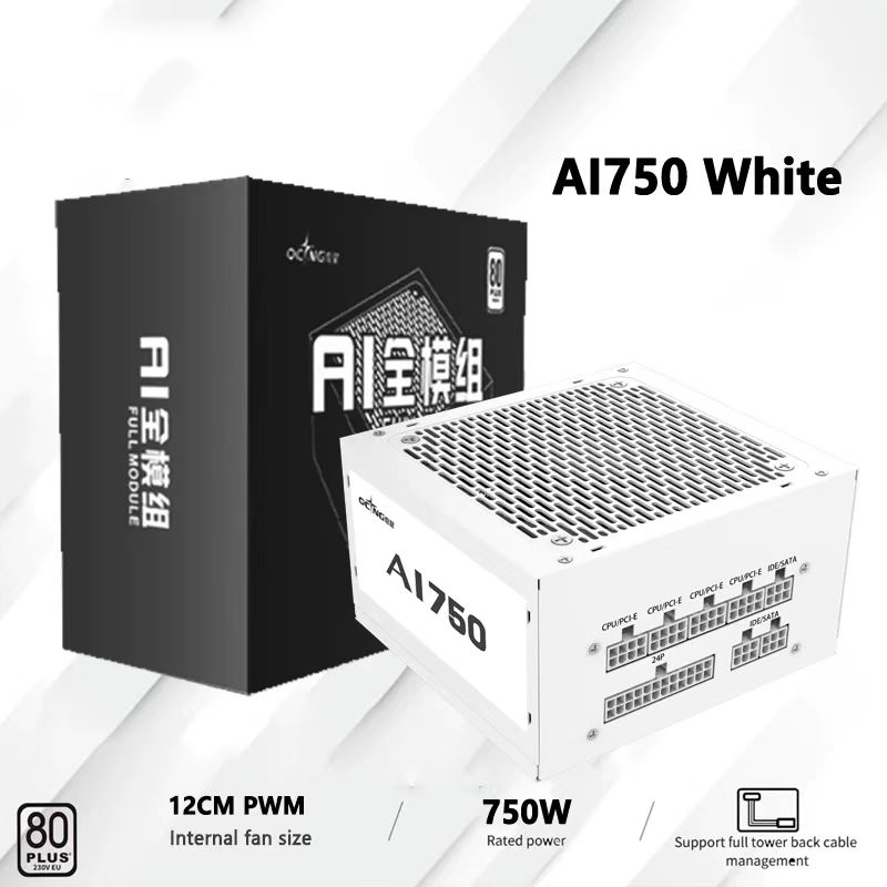 550 W 650 W 750 W 850 W Weiß 8 – Power Supply 750W Bewertung und Preis