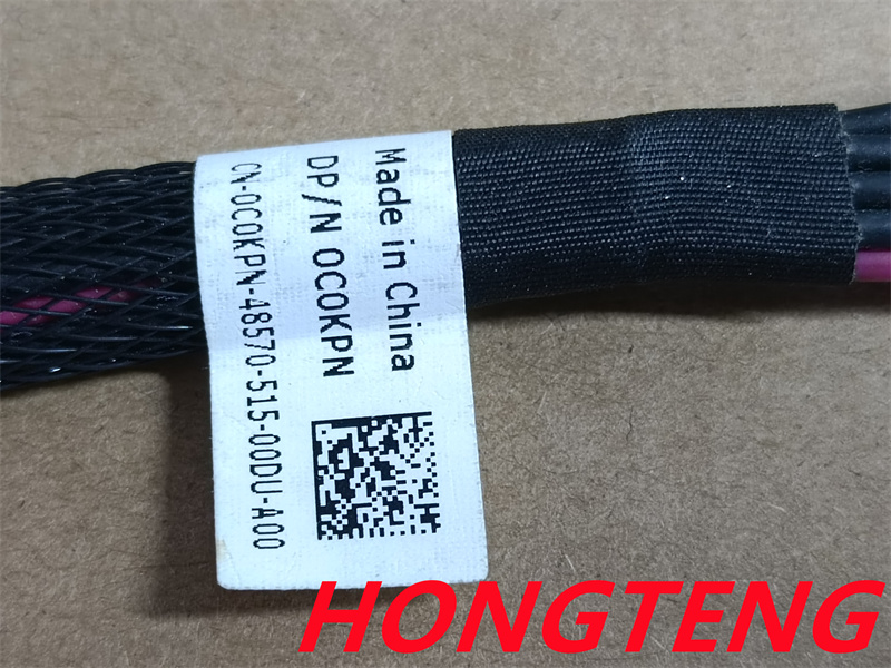 Für Dell C0KPN FC830 Server Fe – Server Power Supply Bewertung und Preis