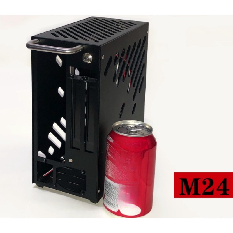 M24 Mini A4 ITX-Gehäuse, volls – Psu Computer Bewertung und Preis