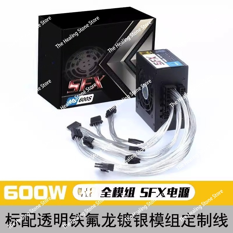 Modulares SFX-Netzteil 80 Plus – Power Supply 750W Bewertung und Preis