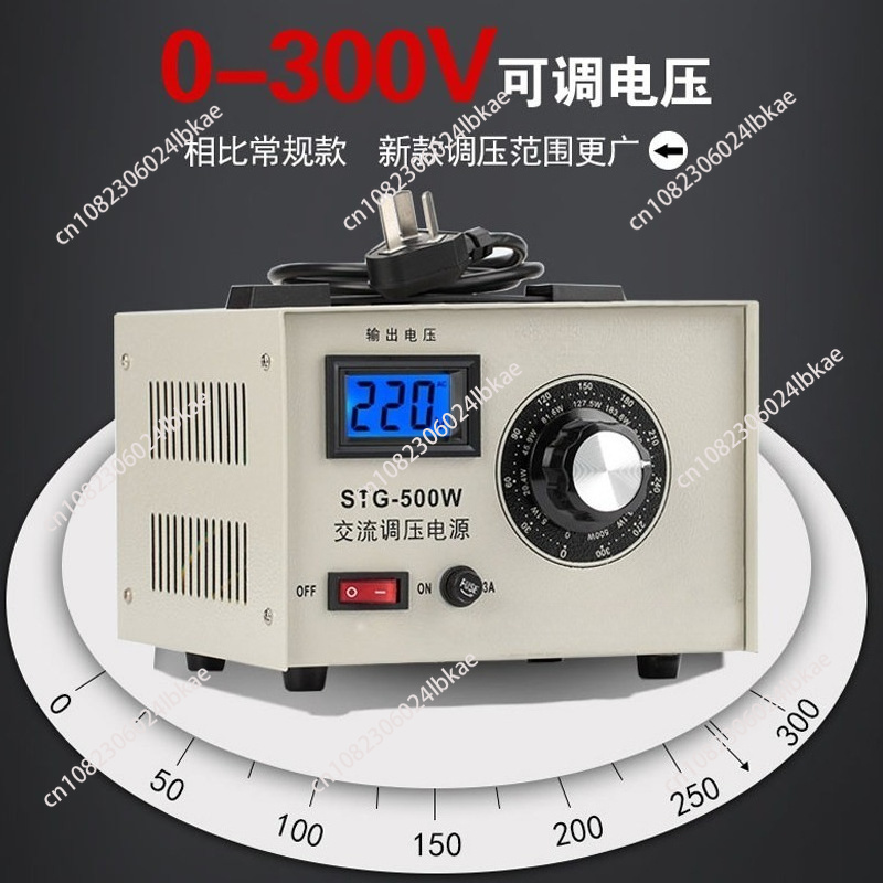 Einphasiger Spannungsregler, 2 – Power Supply 500W Bewertung und Preis