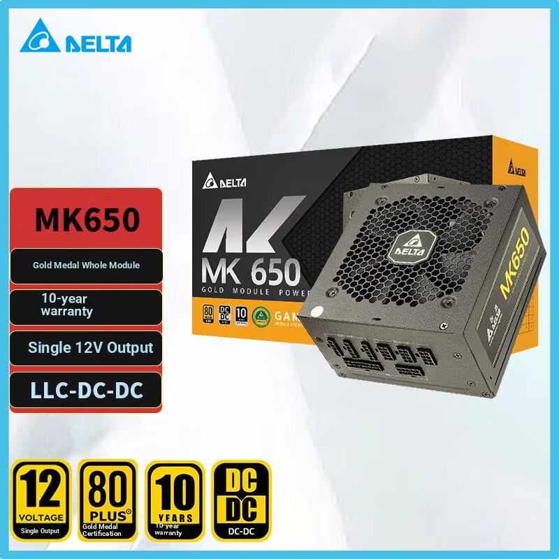 DELTA MK650 650W Nennleistung  – Power Supply 650W Bewertung und Preis