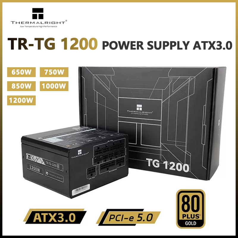 Thermal right tg1200 Netzteil  – Power Supply 750W Bewertung und Preis
