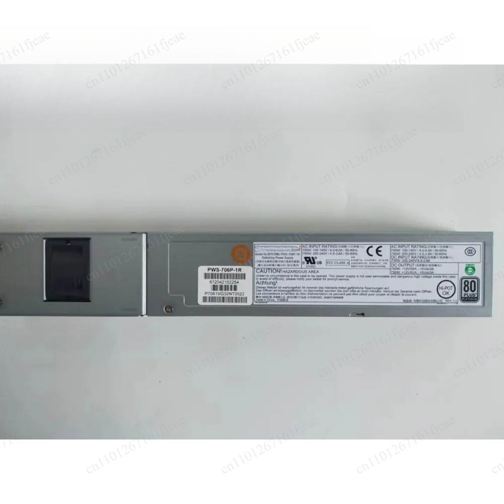 PWS-706P-1R 750W Server-Netzte – Server Power Supply Bewertung und Preis