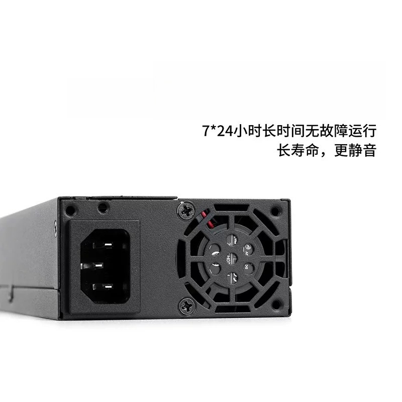 Flex-ATX 1U Vollmodulares Netz – Atx Power Supply Bewertung und Preis