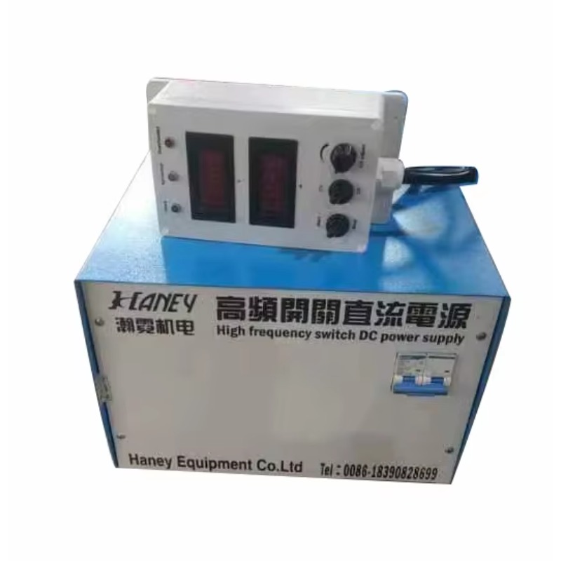 Haney Bestseller 12V 500A Luft – Power Supply 12V Bewertung und Preis