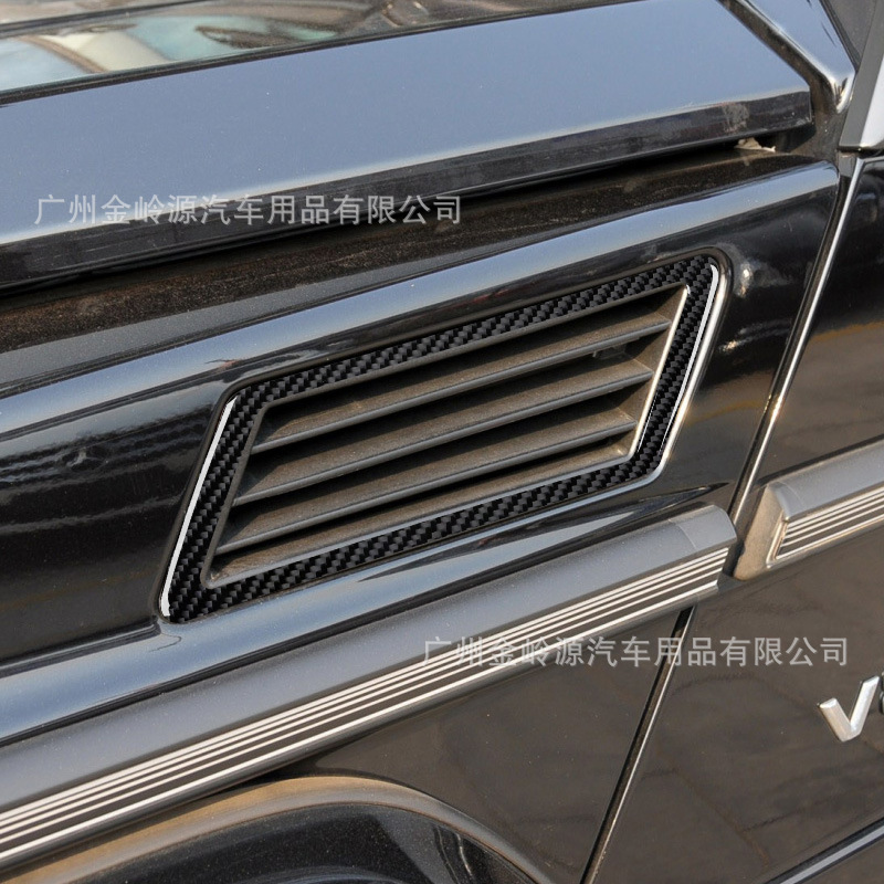 Für 13-18 Mercedes-Benz G-Klas – Open Frame Power Supply Bewertung und Preis