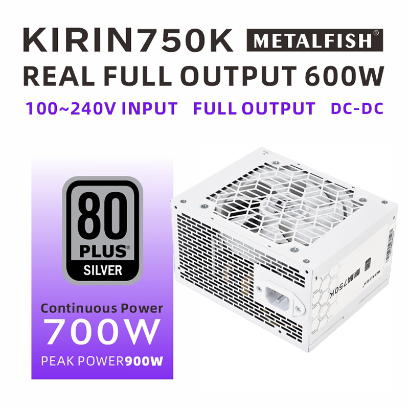 METALFISH KIRIN750K Weißes Geh – Power Supply 750W Bewertung und Preis