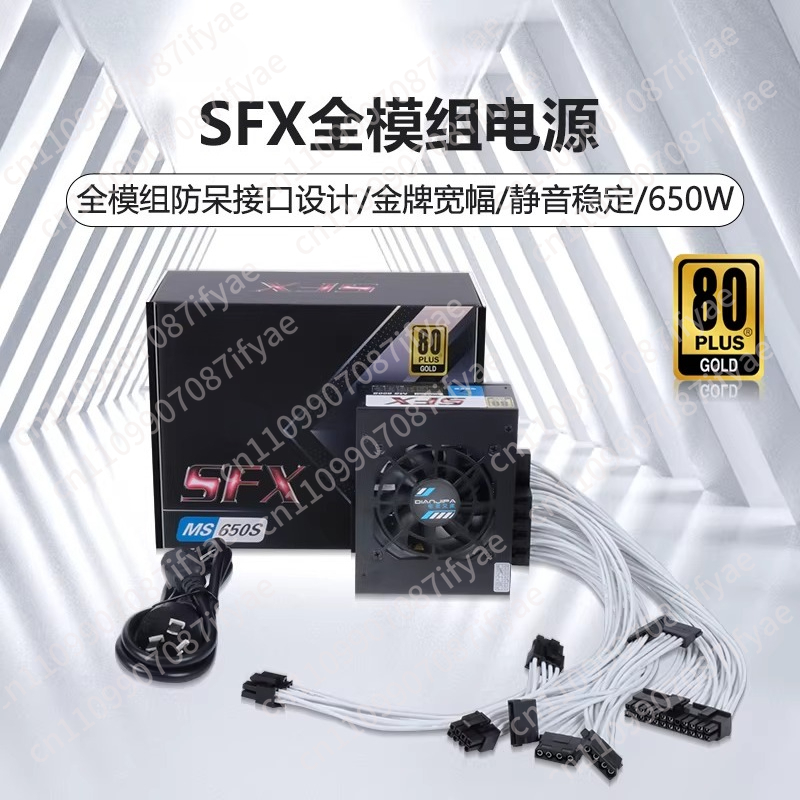 Leises 500W Vollmodulares SFX- – Power Supply 500W Bewertung und Preis
